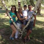 Аватара пользователя