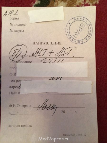 бак - IMG_0789.JPG