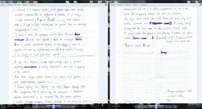 Люблю лучшую подругу - Снимок.JPG